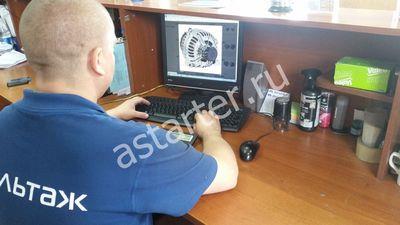 Продажа и ремонт стартеров, генераторов в Перово